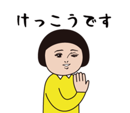 644370355