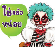 644372192