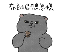 644380623