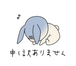 6444054