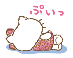 6444318
