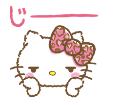 6444319