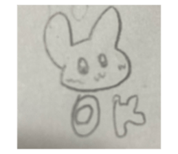 644461732