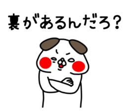 644474449