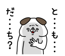 644474451