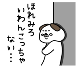 644474456