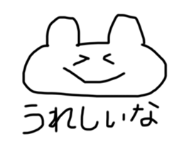 644476545