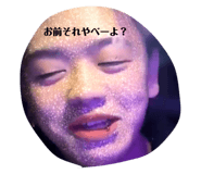 644485167