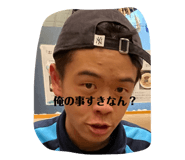 644485170