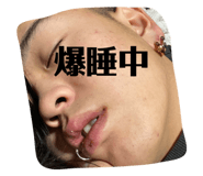 644485172