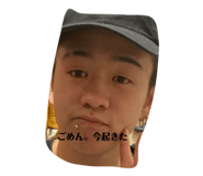 644485173