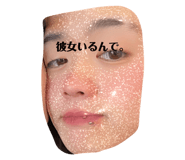 644485174