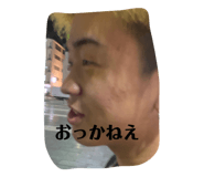 644485177