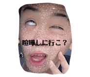 644485178