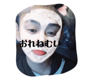 644485180