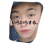 644485188