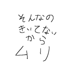 644488020