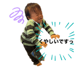 644488871