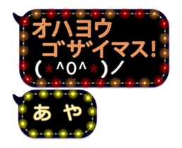 64449127