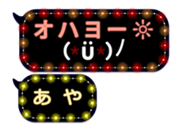 64449128