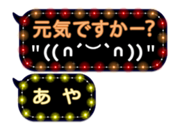 64449129