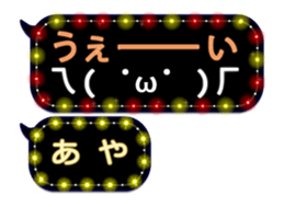 64449130