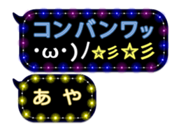 64449132
