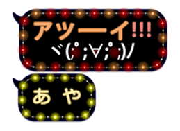 64449133