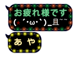 64449134