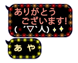 64449140