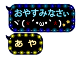 64449148