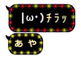 64449149