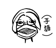 644496616