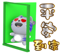 644498553