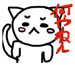 644503257