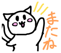 644503265
