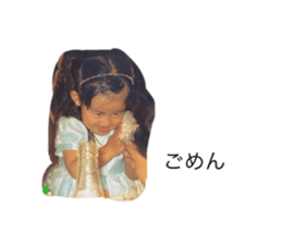 644505367