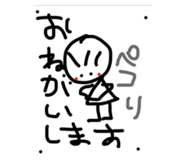 644506605