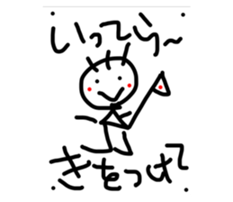 644506609