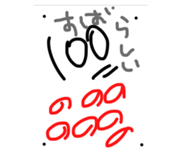 644506619