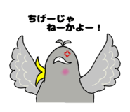 644506830