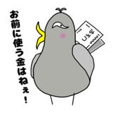 644506832