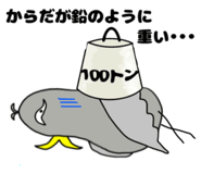 644506837