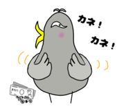 644506843