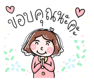 644509591