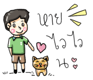 644509603