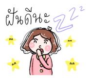 644509629
