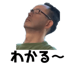 644519085