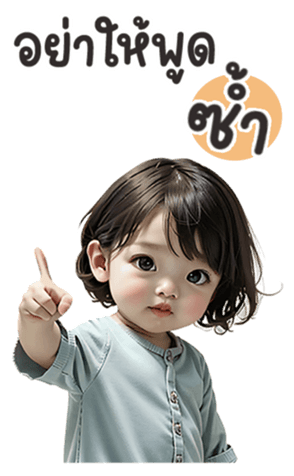 644520711