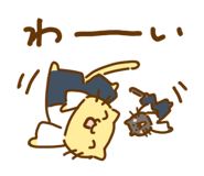 644525287